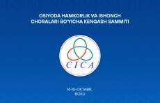 Prezident OHIChK sammitida ishtirok etadi