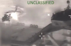 AQSh Hind okeanida yana bir neft tankerini ushladi