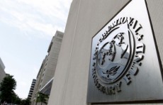 МВФ опубликовал заключительное заявление по итогам визита в Узбекистан