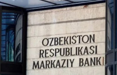 Markaziy bank tijorat banklari uchun yangi minimal talablarni tasdiqladi