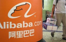 Alibaba.com O'zbekiston Milliy pavilionini ishga tushirdi