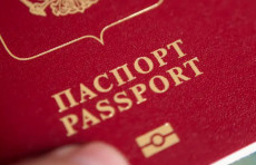Germaniya rossiyaliklarning Germaniyaga biometrik bo'lmagan pasportlar bilan kirishini taqiqlaydi.