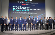 SI davrida raqamli iqtisodiyot, texnologiyalar va boshqaruv - Toshkentda Future Intelligence Forum 2026 bo‘lib o‘tdi