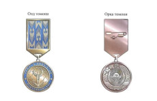 “Yangi O‘zbekiston bunyodkorlari” ko‘krak nishoni taʼsis etiladi