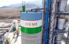 “Olmaliq kon-metallurgiya kombinati” AJ  S&P Global Ratings tomonidan kredit reytingida “B+” darajasini oldi