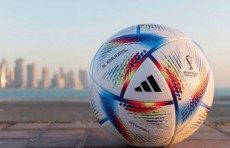 ФИФА представила официальный мяч чемпионата мира в Катаре